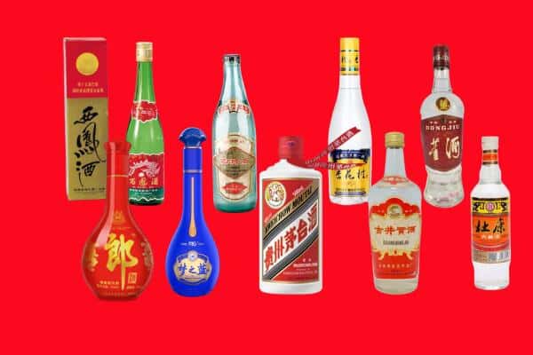 邯郸丛台区回收烟酒